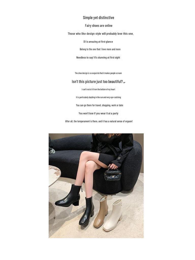 Женские ботильоны на массивном каблуке - 2025 Французский плюшевый теплый, нескользящий, увеличивающий рост, стройнящий стиль Мартин для осени/зимы