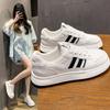 Casual Women's Shoes Are Versatile and Super Hot 2025 Summer Shoes Thin Little White Shoes Women's New Flat Bottom Mesh Breathable