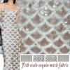 Ткань-сетка с вышивкой пайетками, ткань-сетка с пайетками из круглых бусин, кружевная ткань-сетка для DIY, вечернее платье, одежда для выступлений