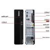 Lenovo KaiTian M90h g1s Small Form Factor Desktop Workstation (CN version)