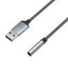 USB Audio Adapter To 3.5mm TRRS Female Jack Headphone Connector Compatible with PC Windows Mac Tablet PS5 PS4
