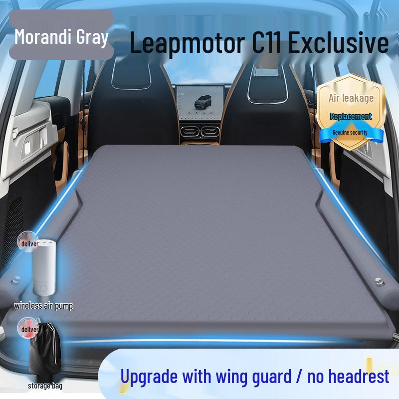 Надувной матрас для сна в багажнике SUV Leapmotor C11