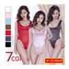 [Annalisa] Leotard Open Crotch Sexy Erotic Super Extreme Cosplay Lace Queen School Swimwear Cosplay Costume See-through Lingerie High Leg School