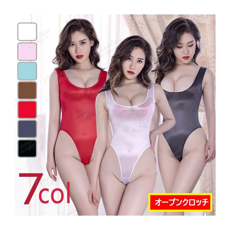 [Annalisa] Leotard Open Crotch Sexy Erotic Super Extreme Cosplay Lace Queen School Swimwear Cosplay Costume See-through Lingerie High Leg School