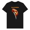 Halloween Футболка с постером фильма унисекс для взрослых