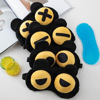 Безопасно устраняет усталость. Функциональное нежное мультяшное покрытие для сна. Покрытие для глаз.