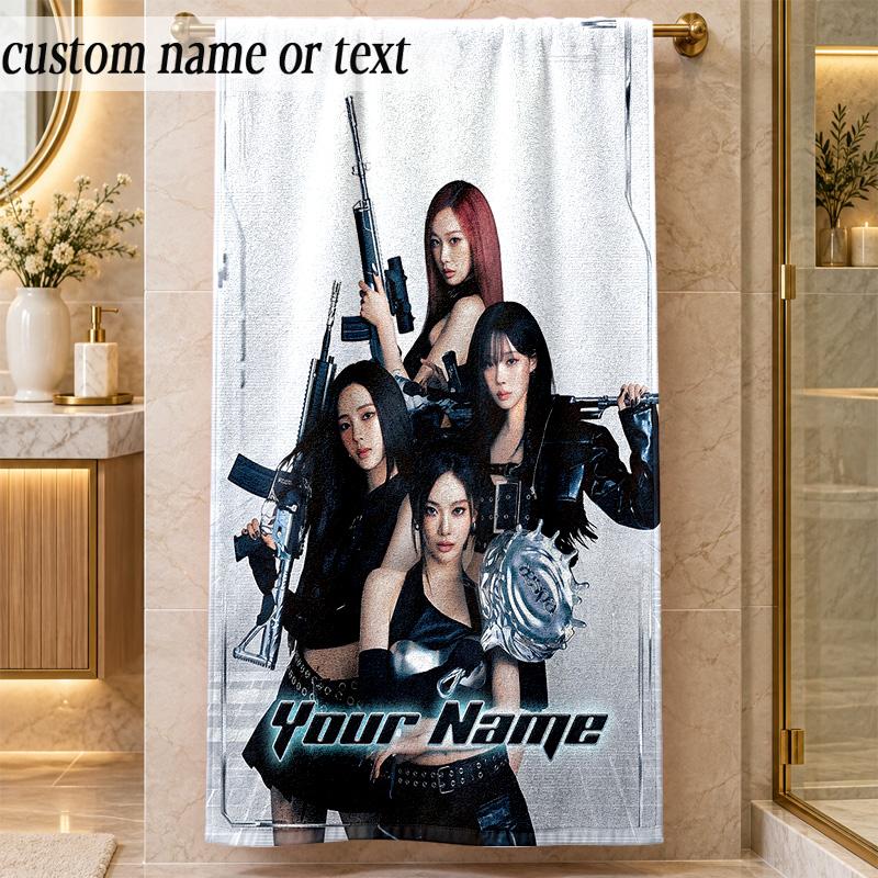 Beach Towelaespa Custom Name Text Personalized Soft Towel for Beach Pool Indoor Home Decor Gift