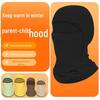 Parent-Child Ski Mask: Warm, Windproof, Multi-Functional Headgear for Autumn and Winter Motorcycle Riding