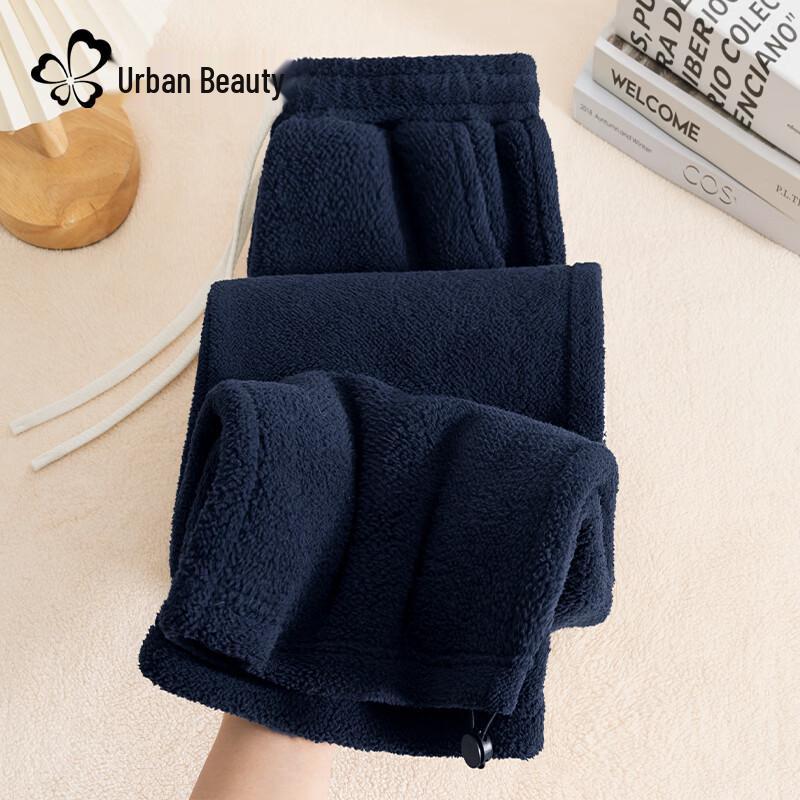 Cosmo Lady Женские зимние флисовые брюки с высокой талией, прямые широкие штанины