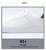 Men's Spring White Breathable Sneakers: Trendy Korean Style, Thick Sole Sports & Casual Footwear for Students.