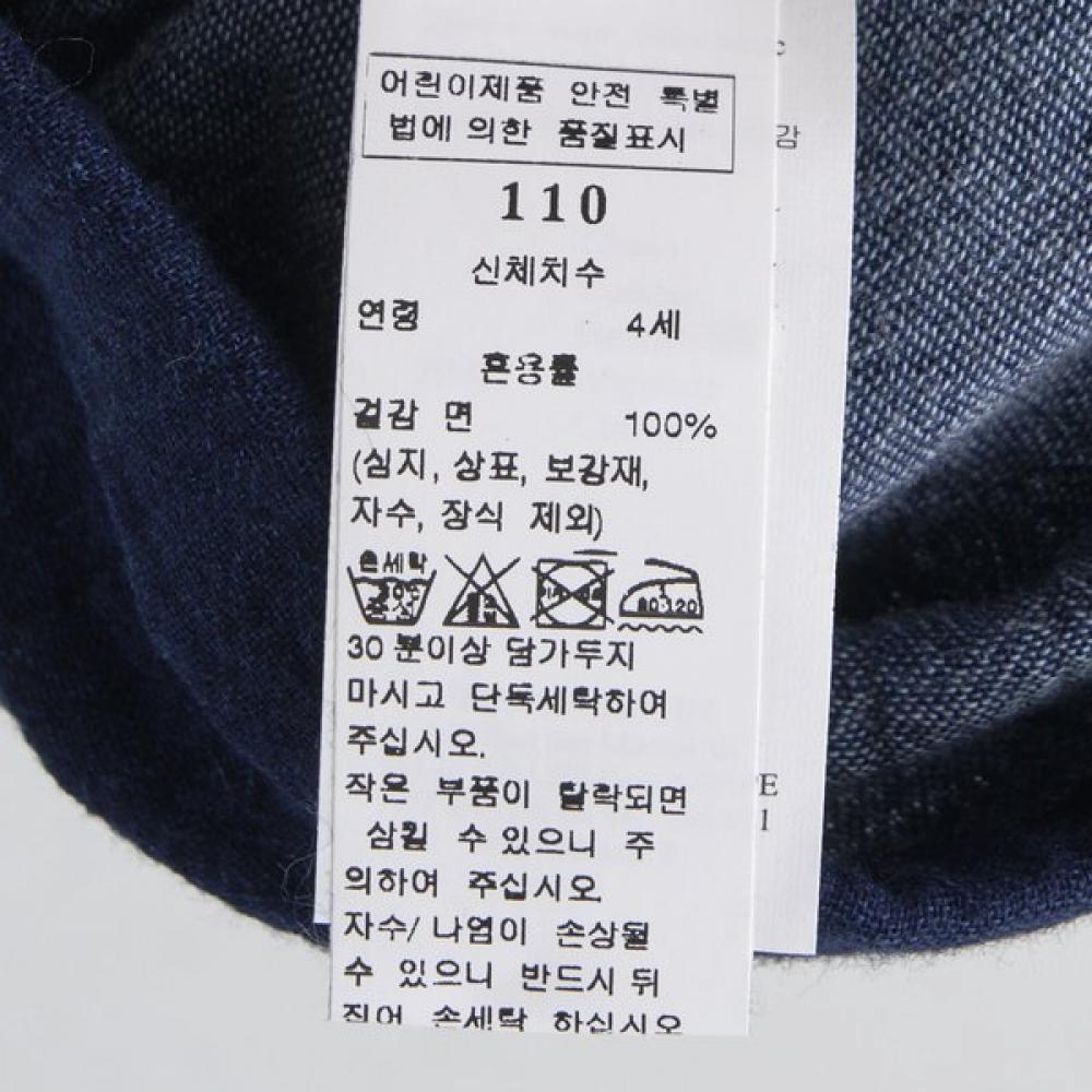 Bonton Шорты Ny Noe 7617t 413 14