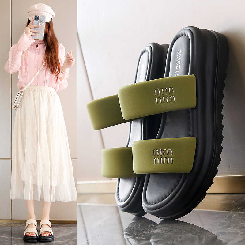 Fashion Floor Anti-slip Nude Sandal Slippers For Woman Casual Sports Shoes Women Sneakers Sneackers Sneekers Sunny New Bascket