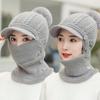 Korean Style Women's Winter Warm Knitted Scarf and Duckbill Hat with Plus Velvet