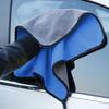 10PCS AB Double Sides Car Wash Microfiber Towel Cleaning Drying Cloth Drying Towel Car Care Detailing Car Wash Towel Supplies