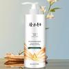 Longliqi Ginseng Anti-Dandruff Shampoo