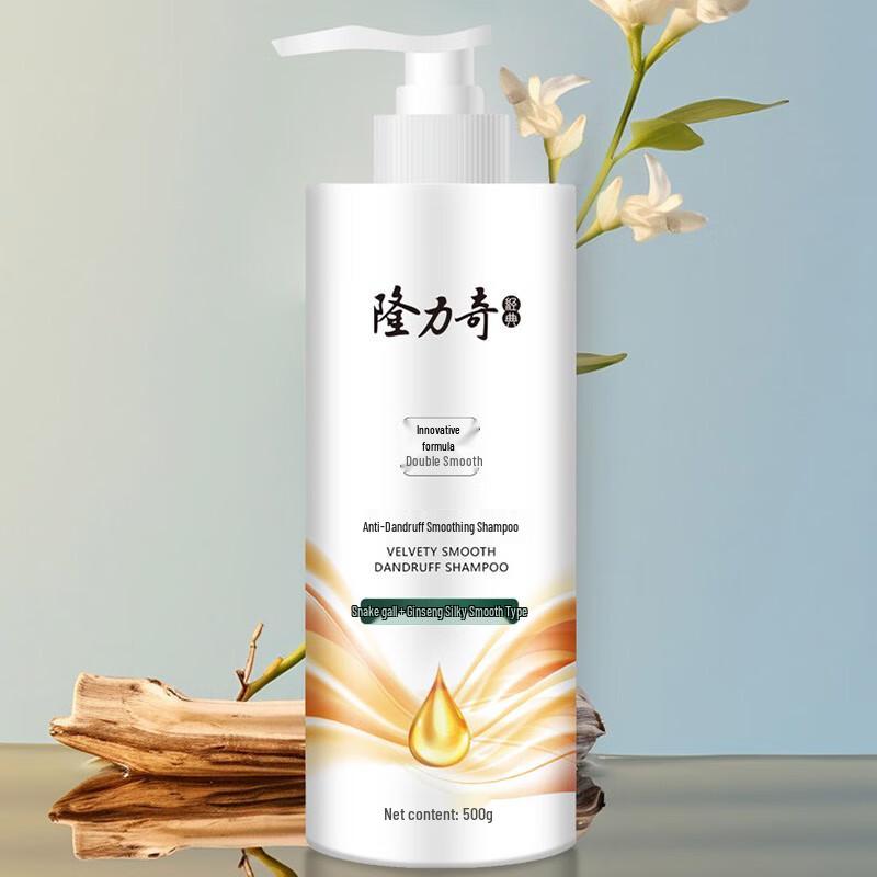 Longliqi Ginseng Anti-Dandruff Shampoo