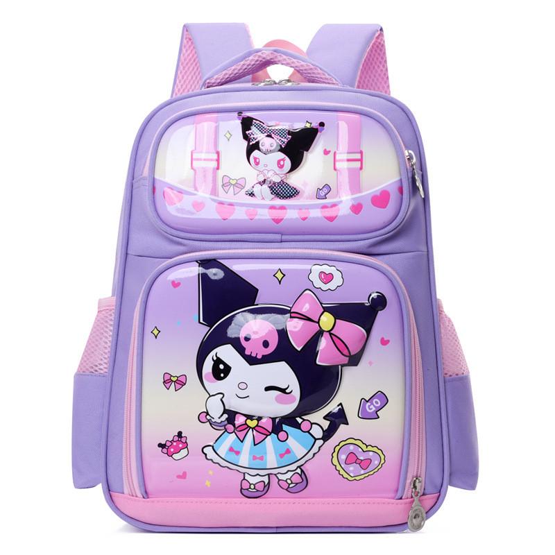 Adorable Backpack Cartoon For Elementary School Students Gender Neutral Durable Nylon Material