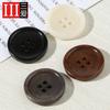 High-End Suit Suit Buttons Ivory Fruit Buttons Clothes Coat Coat Sweater Black Top Pants Buttons