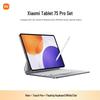 Планшет Xiaomi Pad 7S Pro (Китайская версия)