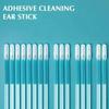 20PCS Disposable Adhesive Ear Cleaning Sticks - Soft Silicone Ear Wax Removal Tool for Adults - Seniors and Children