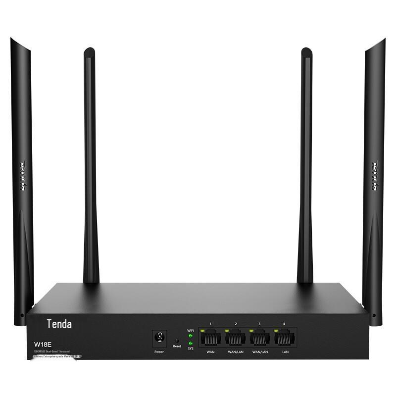 Профессиональные гигабитные Wi-Fi роутеры Tenda (Китайская версия)