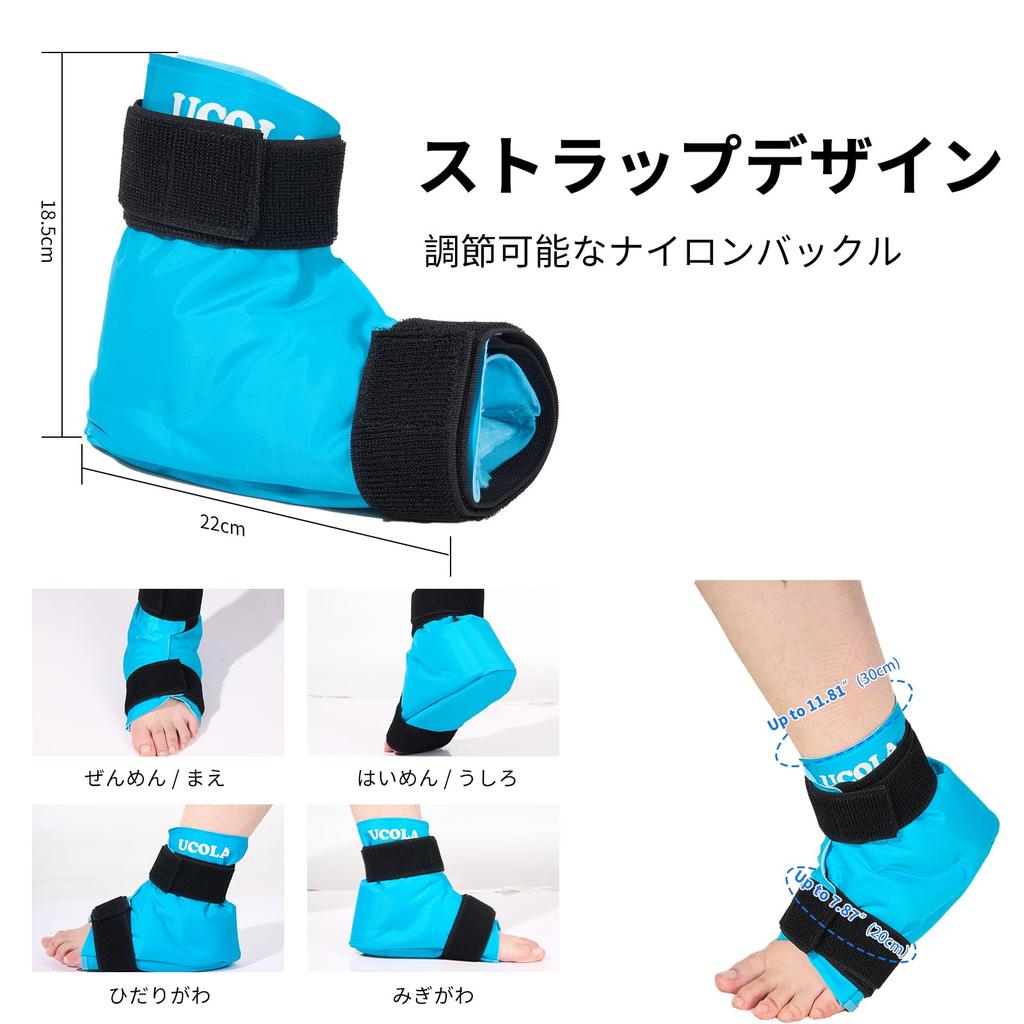 Охлаждающий/согревающий компресс для голеностопа, для охлаждения и с регулируемой пяткой и ахилловым сухожилием, флис для спортивной поддержки, покрытие на 360° во всех направлениях и нагрев,