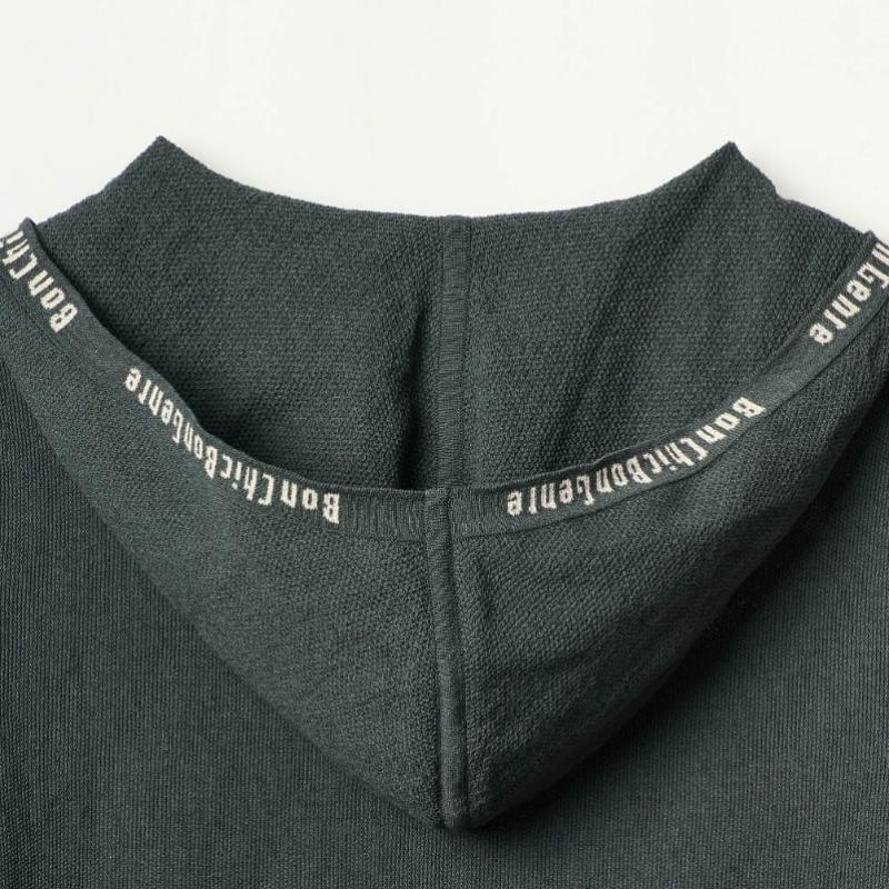 Bcbg Hooded Knit Top B4f7k406