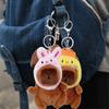 Милая подвеска для сумки, очаровательный брелок, очаровательная пищащая плюшевая кукла сумка-рюкзак подвеска для женщин