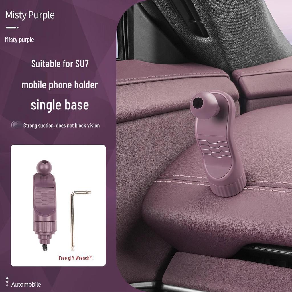Customizable Car Phone Holder for Xiaomi SU7/YU7 with 1/4 Thread Base