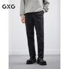 Мужские брюки GXG свободного кроя, прямого покроя, легкие, повседневные