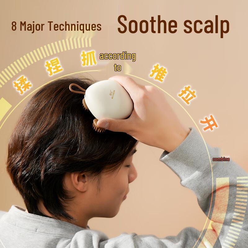 Hezheng Head Cat Claw Massager