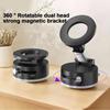Прочный магнитный держатель для телефона в автомобиль, складной дизайн, вращение на 360°, вакуумное крепление для автомобиля, стола, ванной комнаты, универсальный