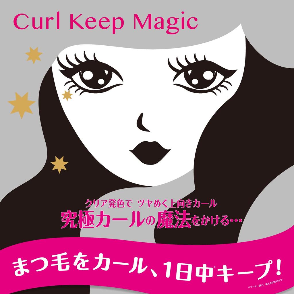 Kose Cosmetics Curl Keep Magic Mascara Прозрачная черная тушь для ресниц База для верхнего покрытия Водостойкая тушь 5,5 мл