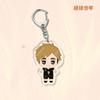 Anime Games Volleyball Boy Acrylic Keychain Metal Ring Car Bag Key Decoration Accessory Gift Anime Gifts Pendant