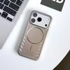Pioneer теплоотводящий магнитный полый чехол для iPhone 17 Pro с металлической краской Apple 16 противоударный защитный чехол