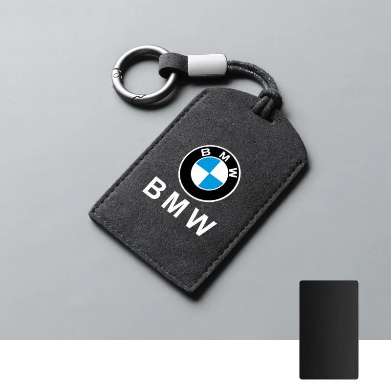BXI1 Car Sticker Suede Leather Car Smart NFC Card Key Case Full Cover Shell for BMW M 3 5 7 Series X1 X3 X5 X6 X7 535le Auto Keychain