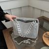 Chain Bag, Women's Single Shoulder Crossbody Bag, Large Capacity Casual Bag, Diamond Inlaid Bag