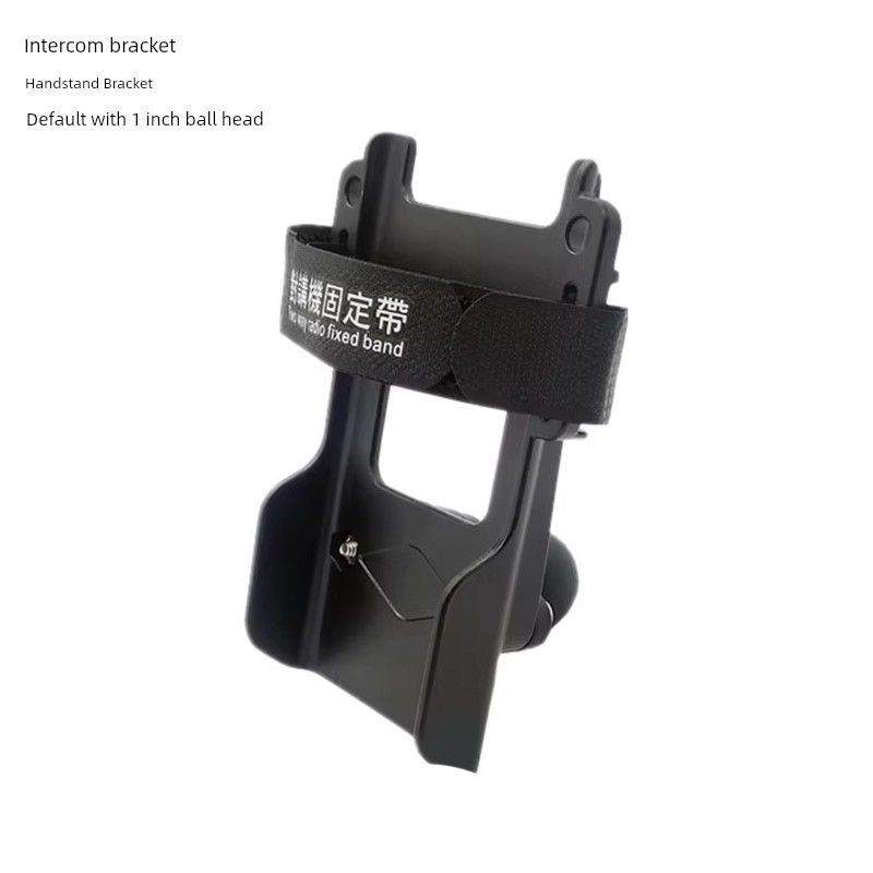Off-Road Anti-Shake Walkie-Talkie on-Board Bracket Compatible with Ram Front Gear Suction Disc Handheld Transceiver Bracket Eight Continents Bracket