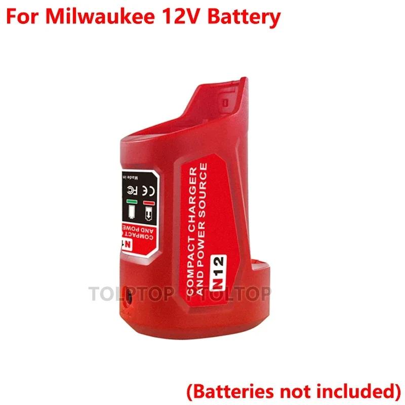 Зарядное устройство-преобразователь аккумулятора Для Milwaukee Для Makita Для Bosch 10,8 В 12 В Аккумулятор Порт USB DC Выход Портативный Адаптер Питания