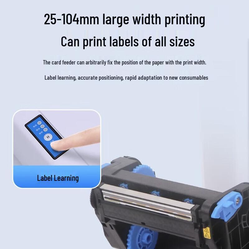 Gprinter 1924T Термотрансферный и термопринтер этикеток со штрих-кодом Штепсель CN (адаптер в комплекте)
