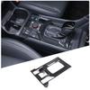 Carbon Fiber Inner Gear Shift Box Panel Frame Trim For Subaru Forester -