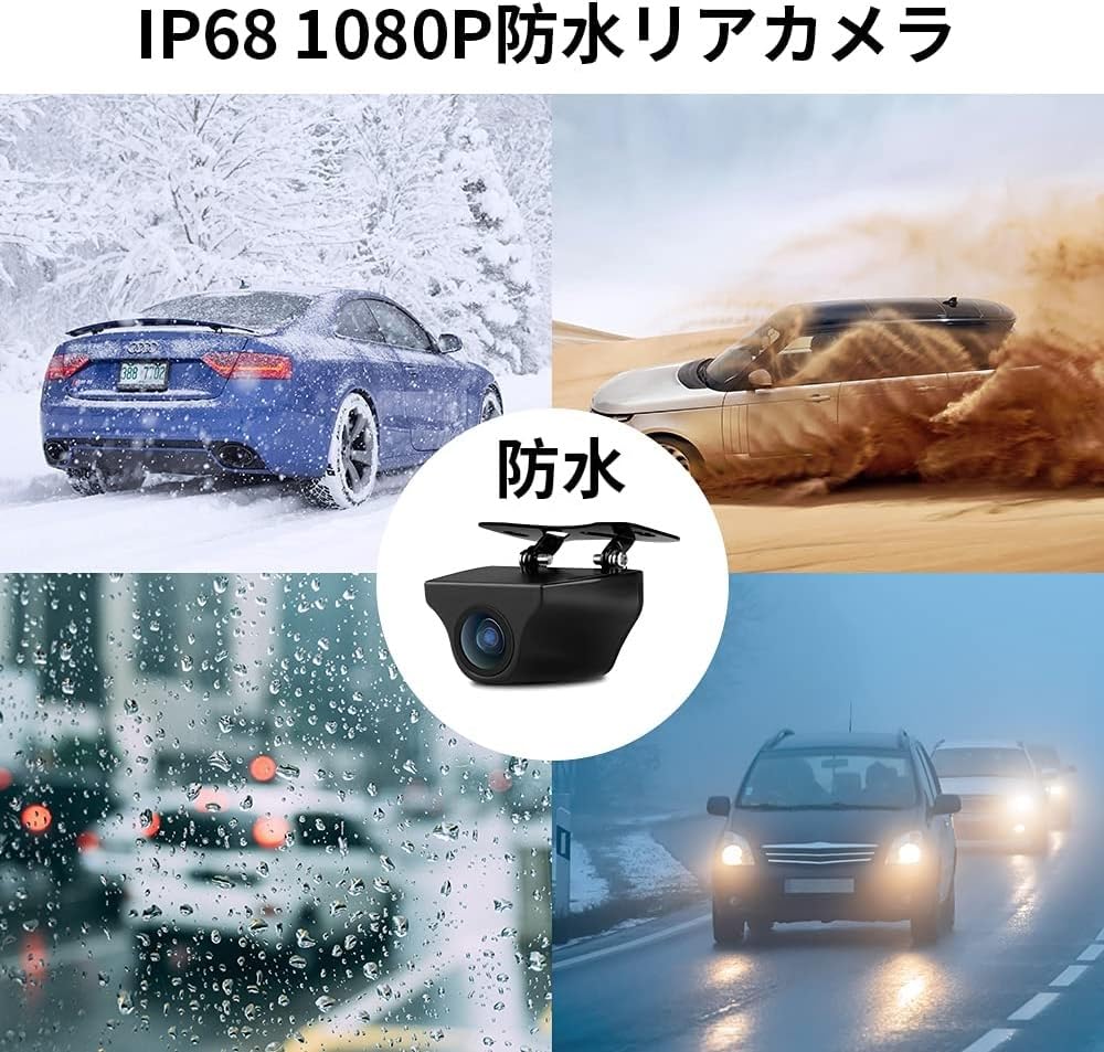 Jansite Видеорегистратор Задняя камера 1080P IP68 Водонепроницаемая с длинным кабелем 10 метров Камера,