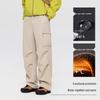 Camel Mountain & Sea Thermal Fleece-Lined Cargo Pants