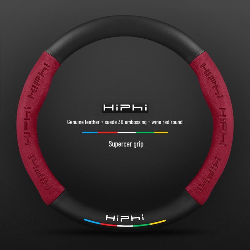 3D Embossed Nubuck Steering Wheel Cover for HiPhi X/Z/Y