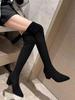 Tall autumn and winter thin super long boots elastic boots long boots autumn hollow high heel thin boots children