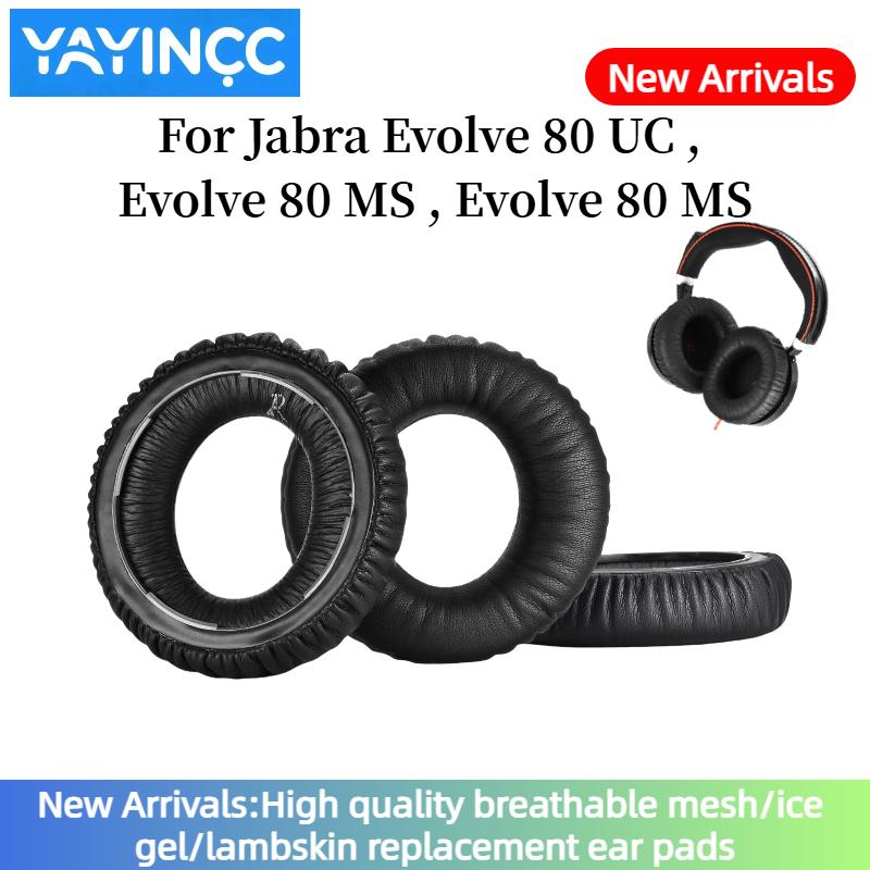 YAYINCC Мягкие Поролоновые Кожаные Амбушюры Совместимые с Гарнитурой Jabra Evolve 80 UC Evolve 80 MS, Evolve 80 MS Запчасти для Ремонта