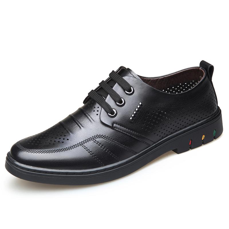 British Style Men'S Casual Oxford Shoes Breathable Massage Sole Outdoor Commuting Leather Shoes Business Men'S Work Shoes