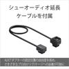 SONY XLR adapter for cameras XLR-A4