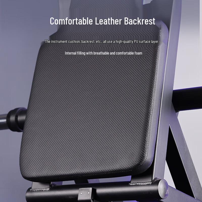 Yimai EM1032 Hack Squat & Leg Press Trainer