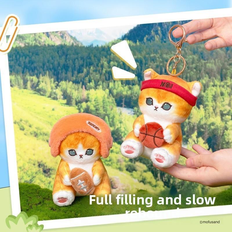Бейсбол Регби Мофусанд Плавание Бадминтон Кот Плюшевый Брелок Сумка Подарок Подвеска